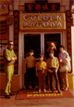 Lakritz Family at Los Angeles Chinatown circa 1972